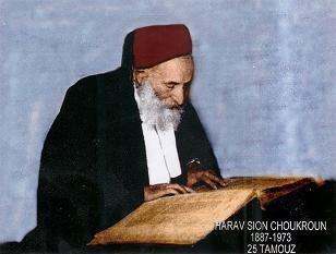 Rabbi Tsion Chekroun